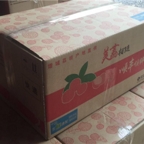 荔枝